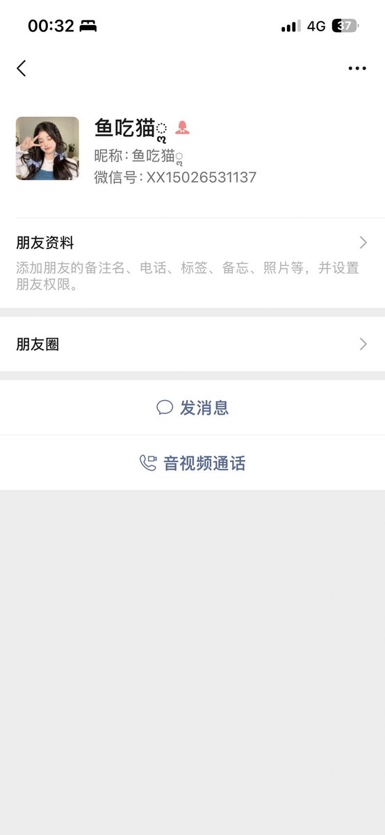 i75448669's tweet photo. 苏州姑苏区状元府第（钮家巷3号）前厅骚母狗，五百一晚哦 https://t.co/MHenJwF3Bu