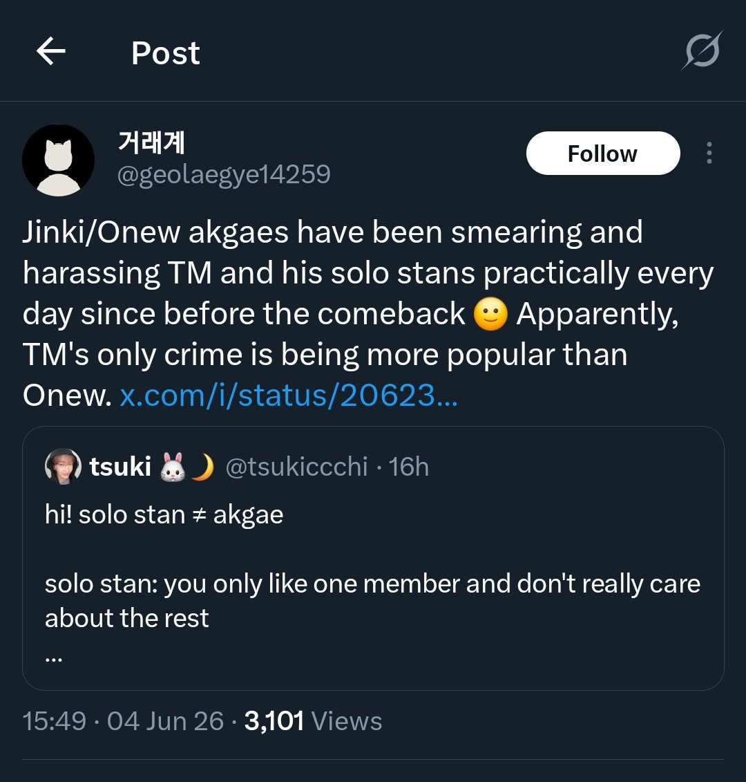 EvilTM_'s tweet photo. his ceo keep acting weird and you think taemin will act normal with onew again ? ah man it's never gonna happen again https://t.co/1dhmwyaRWL