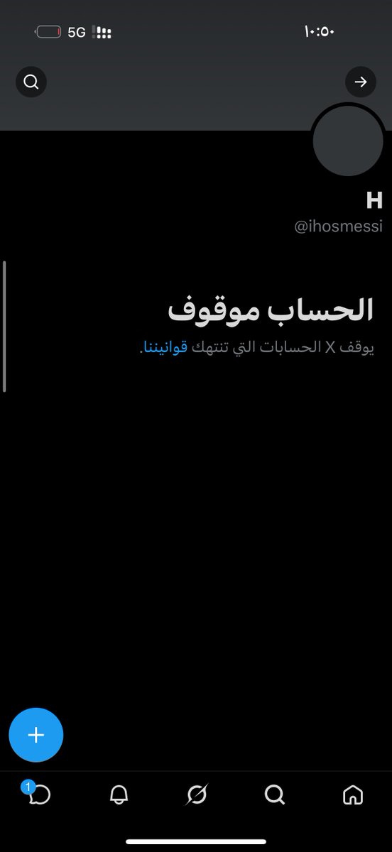 ihomessi's tweet photo. من جديد 👋🏻👋🏻👋🏻👋🏻👋🏻

رتوووييتتتتتتتتت https://t.co/1TxqjQemIn