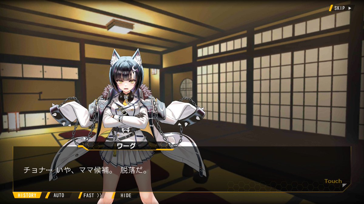 pocosuke334's tweet photo. ワーグちゃんはママを探しているのかい？ https://t.co/Wop5eYQhY7