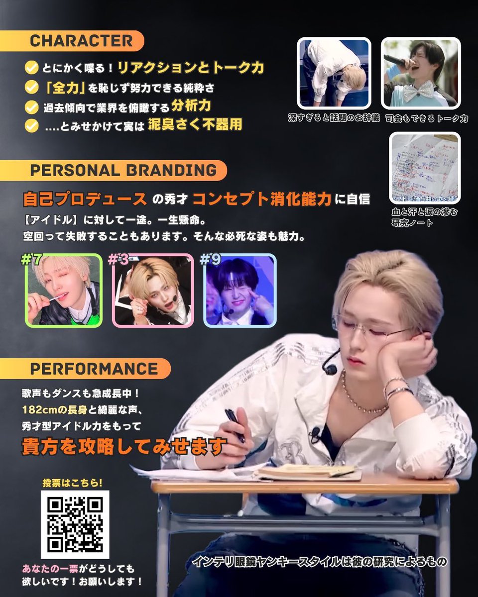 よりん tweet media