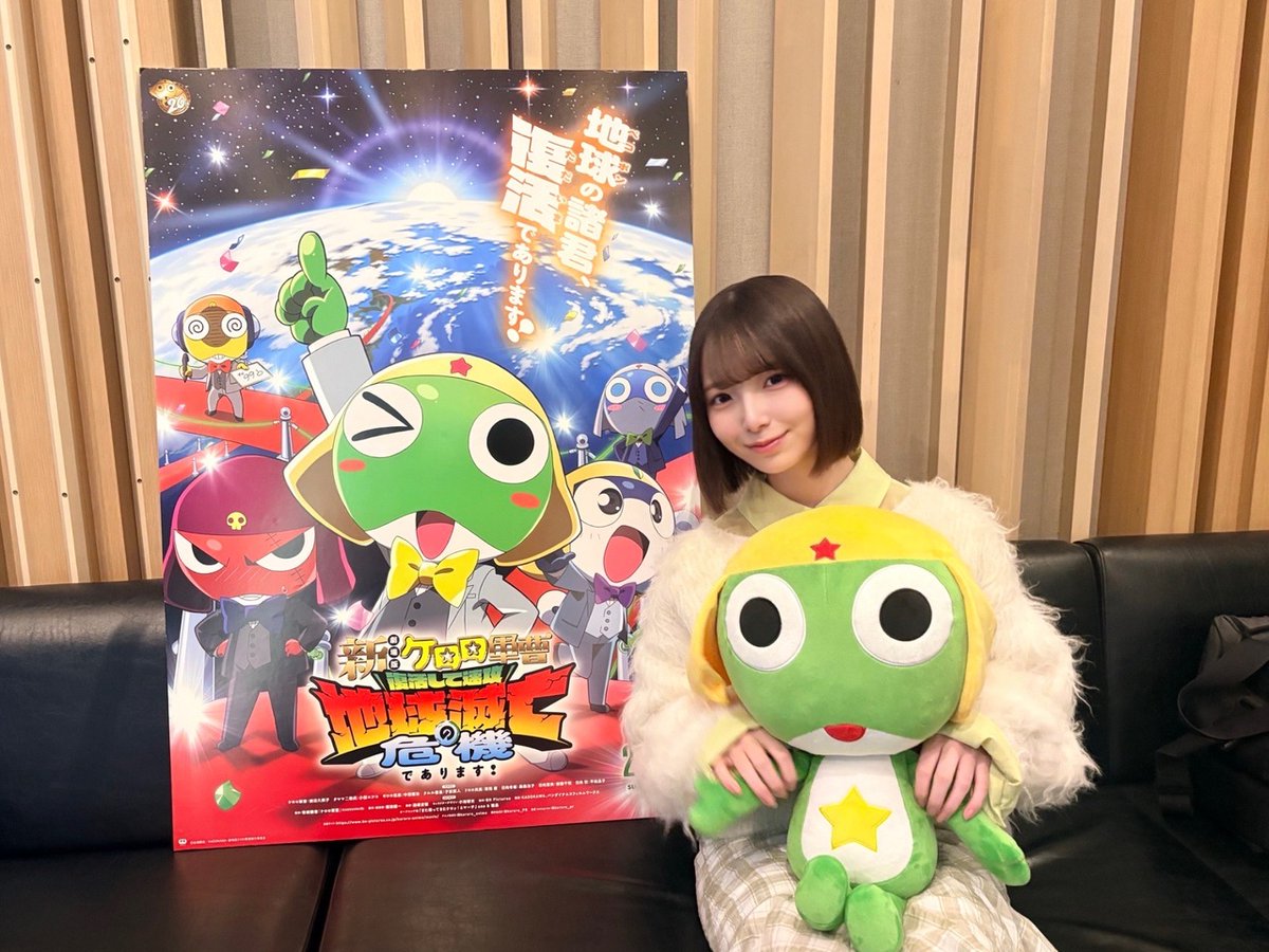 日向坂46 渡辺莉奈 グッズまとめ売り