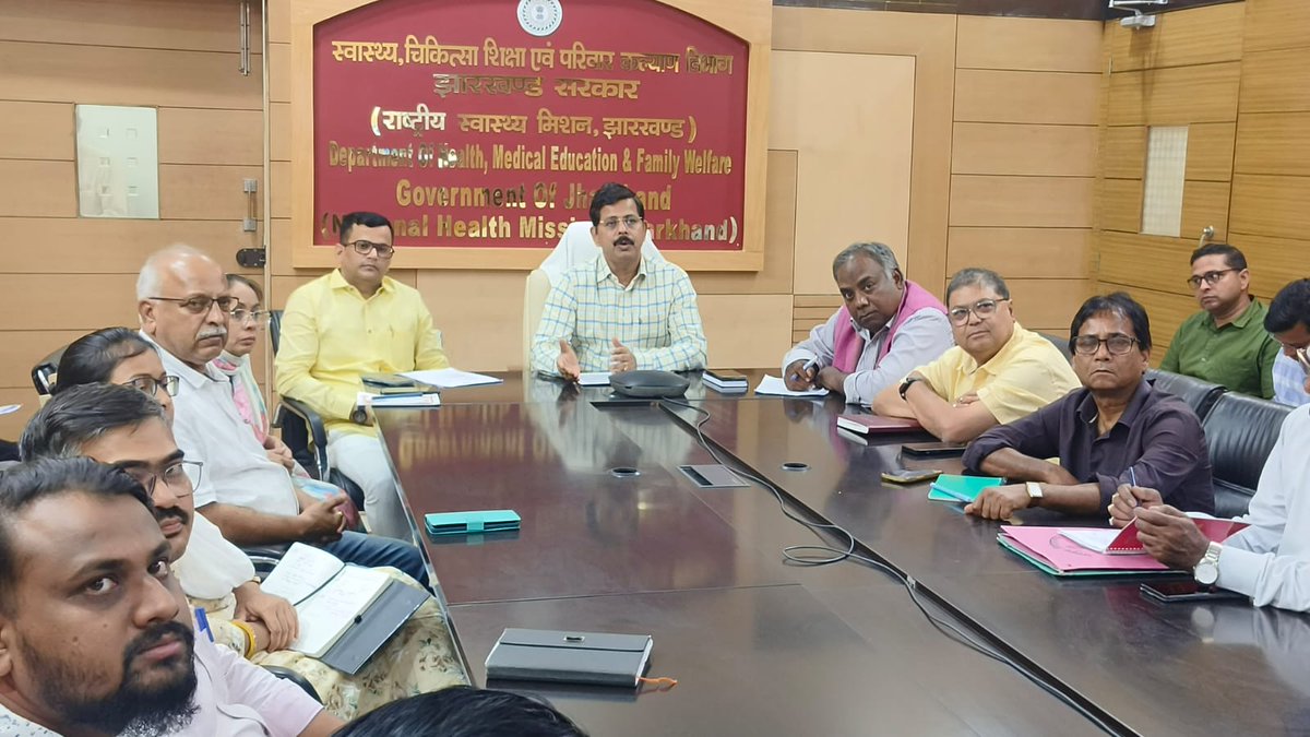HLTH_JHARKHAND's tweet photo. Preparations for #InternationalYogaDay2026 reviewed at a state-level meeting chaired by MD, NHM Jharkhand. District Ayush Team, Nodal Officers,SRM Team &amp; consultants participated. Focus on planning, coordination &amp;ensuring maximum public participation across Jharkhand. https://t.co/sOWLCS0YPz