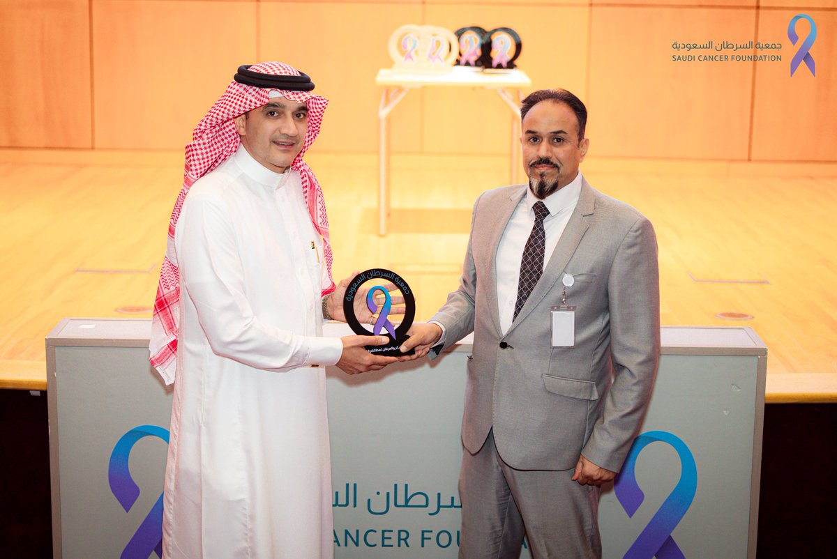 SaudiCancerF's tweet photo. مقتطفات من تكريم شركاء النجاح في معايدة مستفيدي الجمعية #شوفتكم_عيد ✨ https://t.co/9OQb3rsvCB