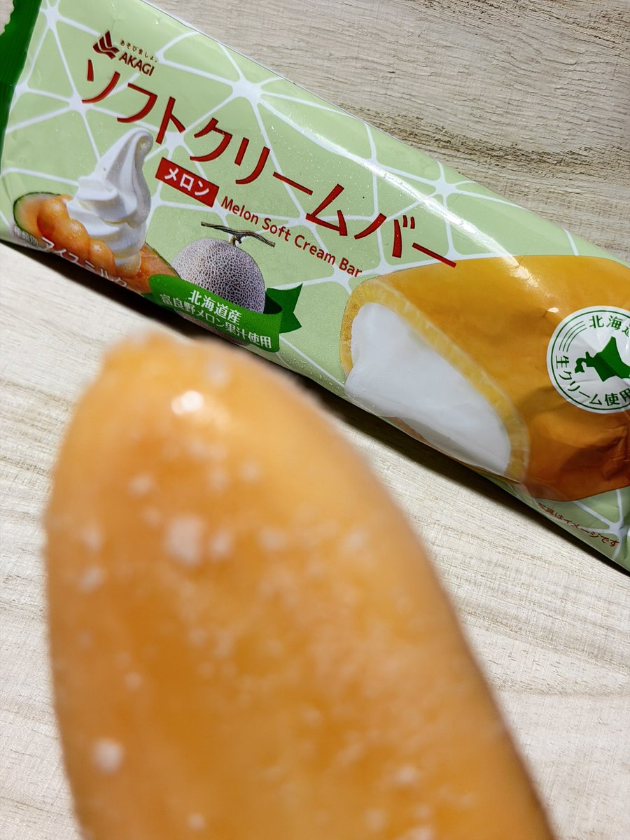 ちょこちゃんページです♡ 🍈🍦(・∀・)🧊