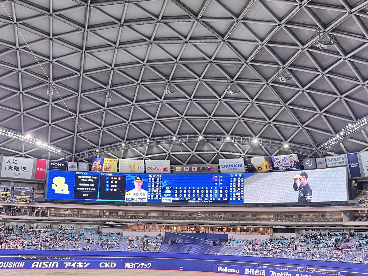 nangoya_'s tweet photo. 勝てないねぇ
でも応援しちゃうよねぇ https://t.co/YTwYnuIcEQ