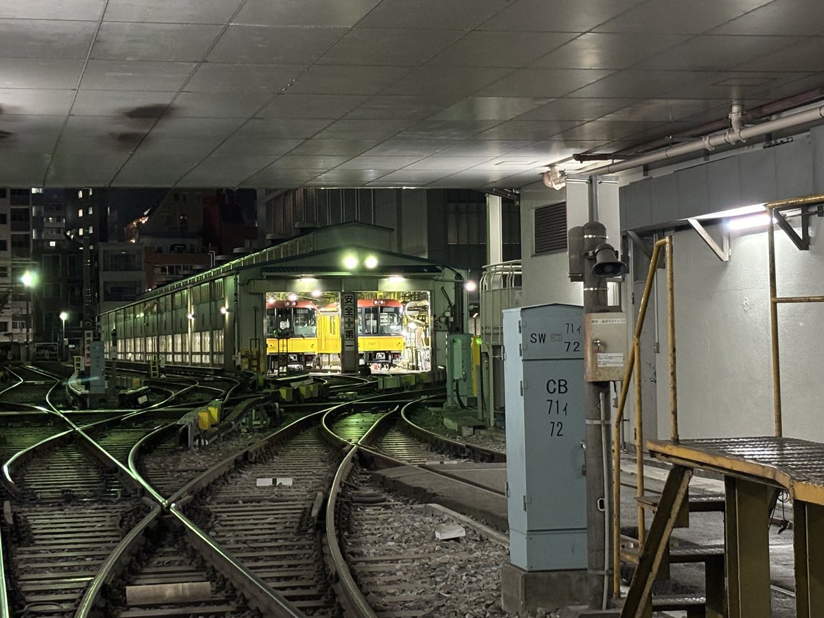 hiranorei's tweet photo. この後、21時30分ラヂオつくば（FM84.2&amp;インターネットサイマル）発で、元祖！鉄道エンタメ番組「発車お〜らい！」が出発します！今夜は「東京メトロ銀座���」や「いすみ鉄道」の話題を紹介します！　#発車おーらい https://t.co/rh90WMAbXR