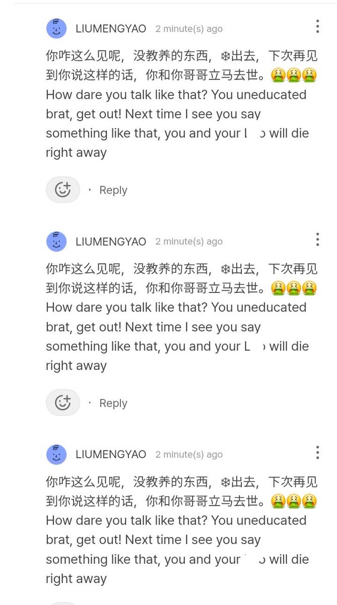 leointlprotect's tweet photo. 🚨MASS RNB🚨

Please help report these comments on Plus chat.

You can find them under this post: https://t.co/Ynt9zAtMbW https://t.co/PUcYChvoEr