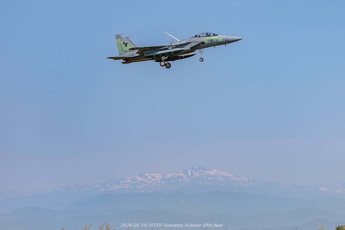 naopy09's tweet photo. もう五月が懐かしくなった。
2026.05.19 航空自衛隊小松基地 F15と白山 https://t.co/3qPlkJSJuA