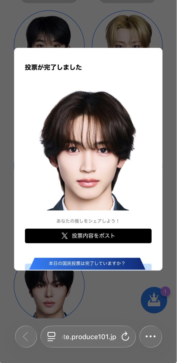 り tweet media