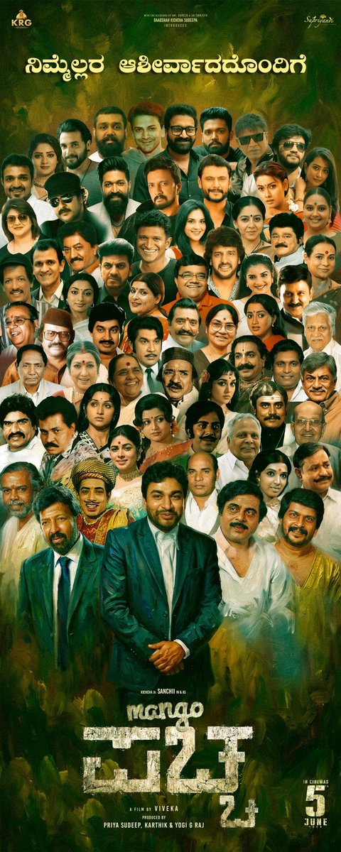 chandra__dev's tweet photo. The Best From Movie Team❤️‍🔥.
Best wishes ❤️ https://t.co/nBnXfYxQGF
