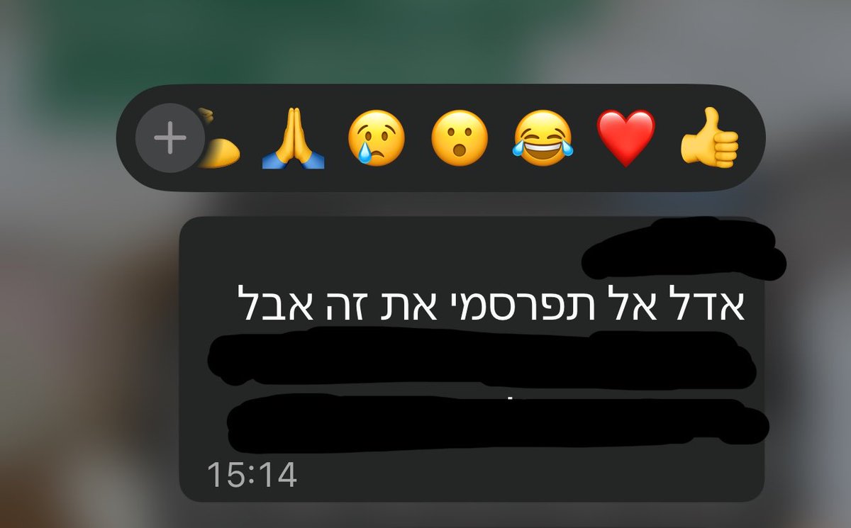 adelkogan's tweet photo. אני בוכה שאנשים כבר יודעים לשלוח לי דברים מעניינים עם בקשה מיוחדת כי אני פשוט ישר מצייצת על הכל בטוויטר😭😭 https://t.co/ijIhw2DbHn