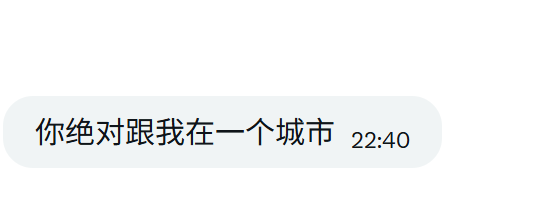 DAAA3140's tweet photo. 要干啥，别搞 https://t.co/tzADhTE6c8