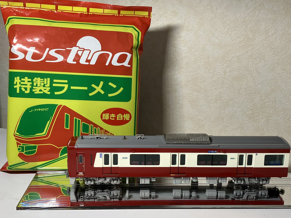 mokeikojo3's tweet photo. Le Cielで行く総合車両製作所（J-TREC）横浜事業所里帰りツアー　軽食（sustinaラーメン）付き

京急&amp;Jトレ社員さん、こんなコラボツアー企画してみてはいかがでしょうか？笑

1890のコンセントに電磁調理器繋いで車内でsustinaラーメン調理したら面白そうだけどブレーカー飛ぶな🤣 https://t.co/ZubRwtB0EM