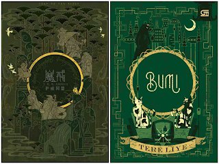ridoarbain's tweet photo. Ngomongin fakta buku-buku dari penulis satu itu, sebetulnya ada lagi yang menarik. Jadi dulu, tahun 2016, BUMI SERIES tuh baru dirilis sampai buku ketiga, dan oleh GPU dicetak ulang dengan sampul yang seragam.

Masalahnya, waktu pertama kali lihat desain sampul ketiga bukunya (yang harus diakui memang bagus), saya merasa kayak familier. Lalu saya coba cari tahu lewat Google dengan berbagai variasi keyword, dan akhirnya ketemulah cetakan buku-buku series “The Lord of the Rings” versi mandarin yang diterbitkan oleh WenJing Publishing.

Berikut keterangan gambarnya:

1. The Lord of the Rings: The Fellowship of the Ring (WenJing Publishing, 2015) & Bumi (GPU, 2016)

2. The Lord of the Rings: The Return of the King (WenJing Publishing, 2015) & Bulan (GPU, 2016)

3. The Lord of the Rings: The Two Towers (WenJing Publishing, 2015) & Matahari (GPU,  2016)

NOTE: untuk kasus ini, saya jelas tidak akan menyalahkan penulis dan penerbitnya, sebab mungkin referensi mereka terbatas. Atau kalau kalian merasa masing-masing sampul di bawah ini tidak punya kemiripan, ya, tidak masalah juga. Tapi saya punya catatan khusus untuk desainer sampulnya (skema warna dan ornamen gambar jelas tidak mungkin kebetulan).

Sekian.