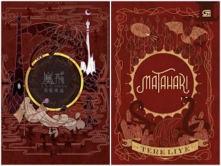 ridoarbain's tweet photo. Ngomongin fakta buku-buku dari penulis satu itu, sebetulnya ada lagi yang menarik. Jadi dulu, tahun 2016, BUMI SERIES tuh baru dirilis sampai buku ketiga, dan oleh GPU dicetak ulang dengan sampul yang seragam.

Masalahnya, waktu pertama kali lihat desain sampul ketiga bukunya (yang harus diakui memang bagus), saya merasa kayak familier. Lalu saya coba cari tahu lewat Google dengan berbagai variasi keyword, dan akhirnya ketemulah cetakan buku-buku series “The Lord of the Rings” versi mandarin yang diterbitkan oleh WenJing Publishing.

Berikut keterangan gambarnya:

1. The Lord of the Rings: The Fellowship of the Ring (WenJing Publishing, 2015) & Bumi (GPU, 2016)

2. The Lord of the Rings: The Return of the King (WenJing Publishing, 2015) & Bulan (GPU, 2016)

3. The Lord of the Rings: The Two Towers (WenJing Publishing, 2015) & Matahari (GPU,  2016)

NOTE: untuk kasus ini, saya jelas tidak akan menyalahkan penulis dan penerbitnya, sebab mungkin referensi mereka terbatas. Atau kalau kalian merasa masing-masing sampul di bawah ini tidak punya kemiripan, ya, tidak masalah juga. Tapi saya punya catatan khusus untuk desainer sampulnya (skema warna dan ornamen gambar jelas tidak mungkin kebetulan).

Sekian.