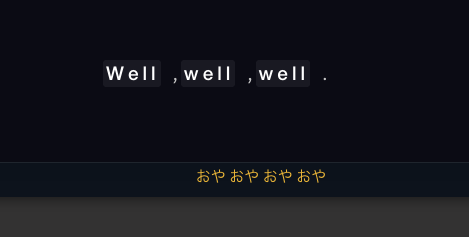 ShuheiOkazaki's tweet photo. 正解は if

If it isn't 〜. で「誰かと思えば〜じゃないか」という、人に出くわしたときの驚きや皮肉の表現になります。

Well, well「おやおや」と組み合わせて使われることも多いです。

『黄泉のツガイ』の英語字幕ではWell, well, well.と一緒に使われていました。 https://t.co/j62aAF4Q1W