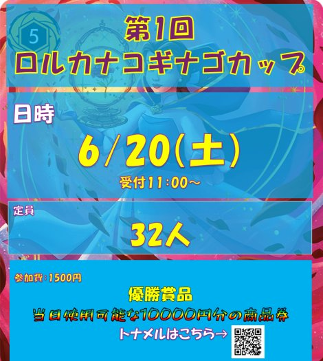 コーギーアール名古屋店 tweet media