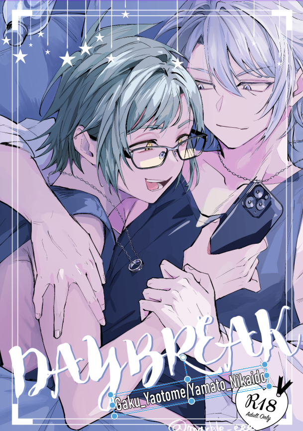 蓮 (@renren_g8y2) / Posts / X