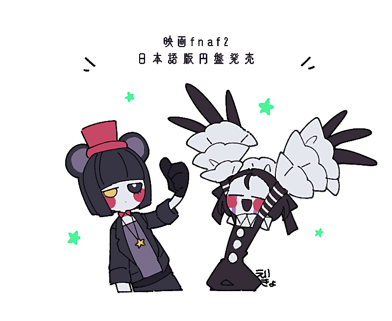 eiky_o's tweet photo. やったー https://t.co/ehM2UzJHso