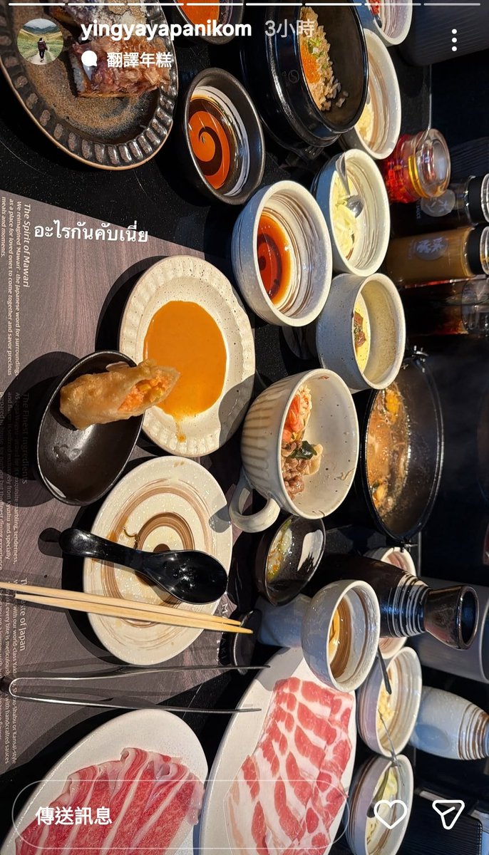 ahbuuuuu_'s tweet photo. สรุปวันนี้ปอนพุไปกินข้างกับพี่หญิง  น่ารัก555555 https://t.co/9uPZPszJOn