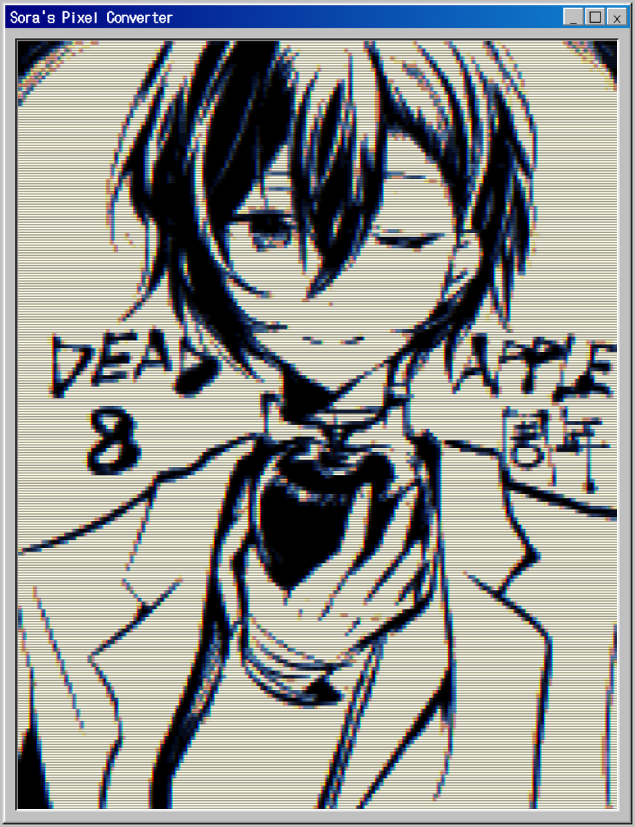 utata108's tweet photo. @rein_amefurasi あまり良い画像がなかったんだけれどいかがでしょう…？ https://t.co/aJbvJZq1u6