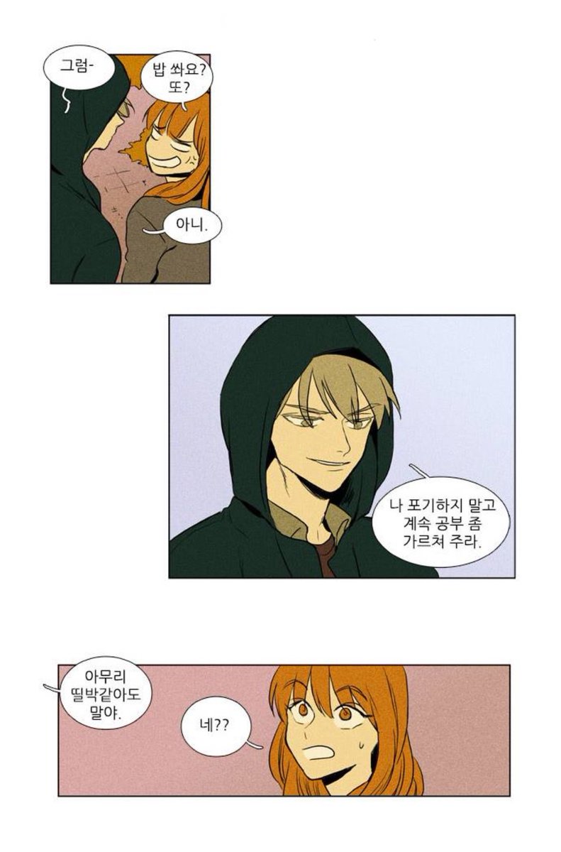badboyIo_'s tweet photo. … https://t.co/BSZ4PybKzZ