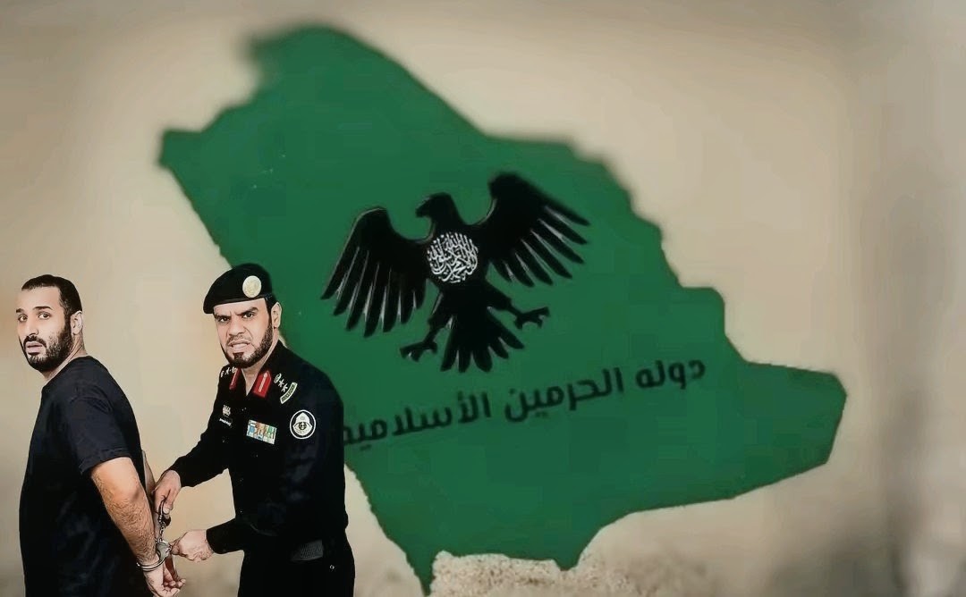 zucfok's tweet photo. @vivid91919 انتهت مملكه ال سعود العبوديه العهـ/ــوريه 

وحان أعاده دوله الحرمين الأسلاميه 
بقياده عرب الجزيره قبائلها الأحرار https://t.co/4FxWBEzmH6