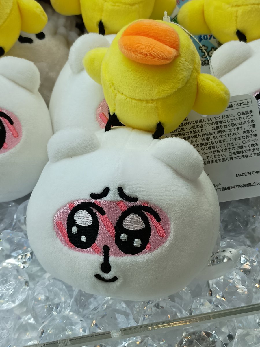 景品入荷情報】 #ちみたん陸海空の生き物といっしょマスコット空 入荷