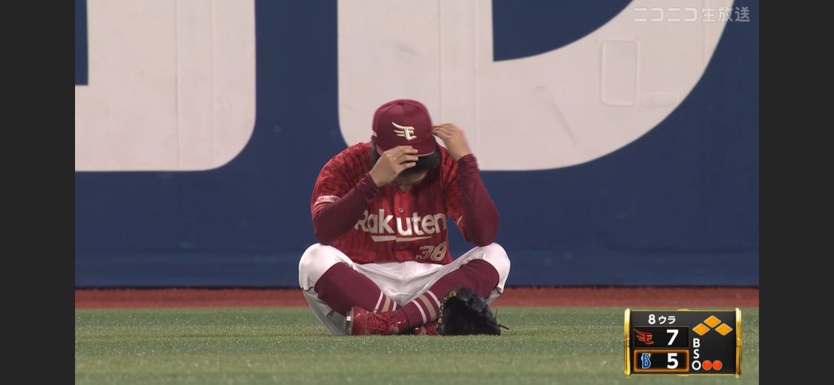 Tossy_0623's tweet photo. ⚠️芝をむしり取る行為はおやめ下さい。
#baystars
#rakuteneagles
#佐藤直樹 https://t.co/Sx5HiL4tgh