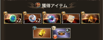 owlment's tweet photo. 2026-29,30 青見逃しがち CHU https://t.co/ZQfMT9aX1f