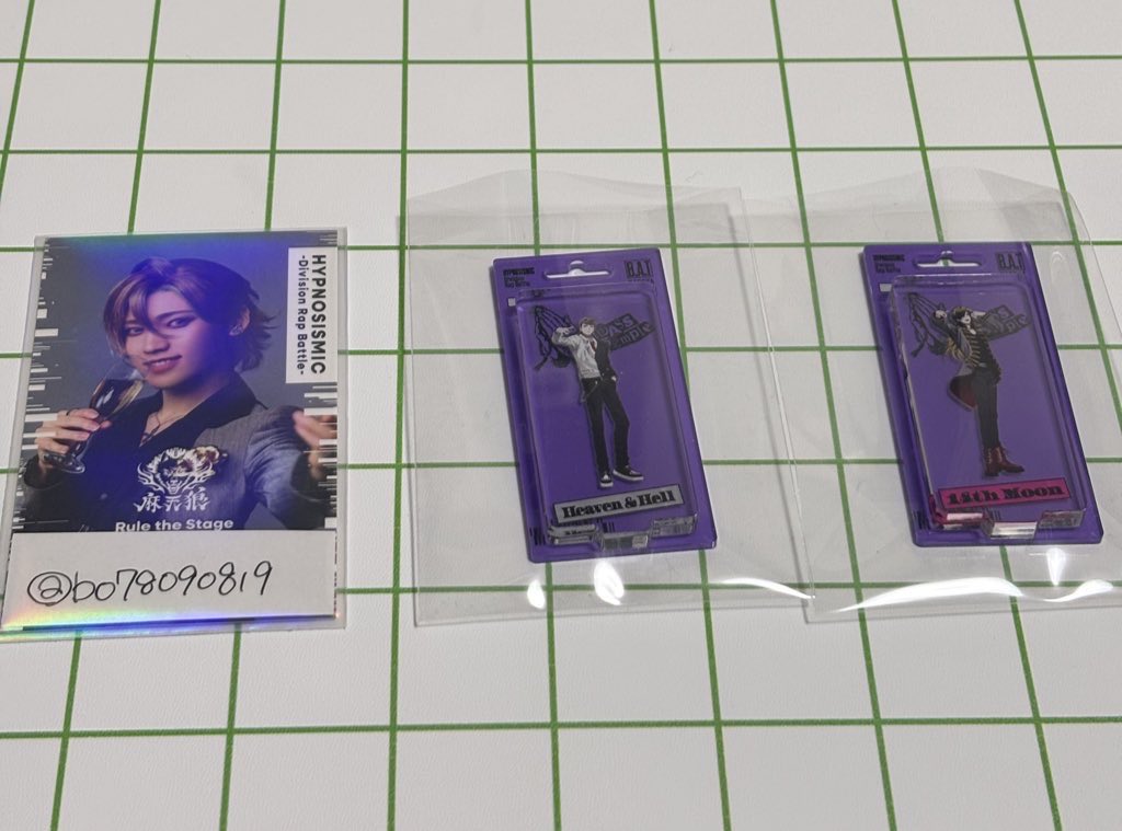 bo78090819's tweet photo. ｟交換｠ヒプノシスマイク ヒプマイ ブリスタズコレクション

譲 :  十四　獄

求 : 同種  寂雷　
　　寂雷決まり次第 一二三

郵送、又は天神博多にて手渡し希望です。
お気軽にお声がけください。 https://t.co/Xc6YaYb1ZU