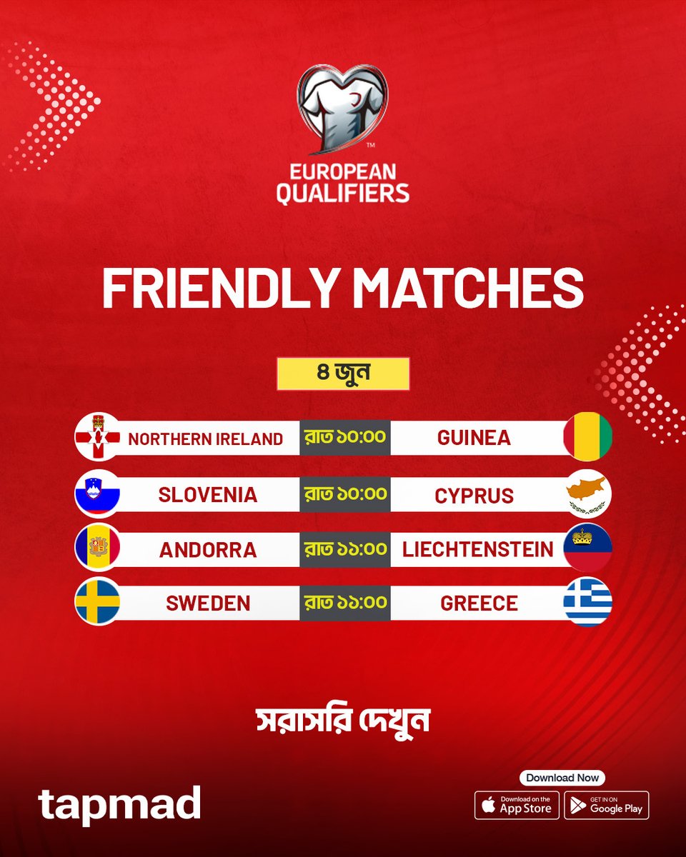 TapmadBD's tweet photo. European Qualifiers ২০২৬ এর ৪ ও ৫ জুনের Friendly Matchs ম্যাচগুলো সরাসরি, অ্যাড ফ্রি, এবং HD কোয়ালিটিতে দেখতে ডাউনলোড করুন tapmad App এখনই।
#EuropeanQualifiers #tapmad https://t.co/Z6OXBmXRdX