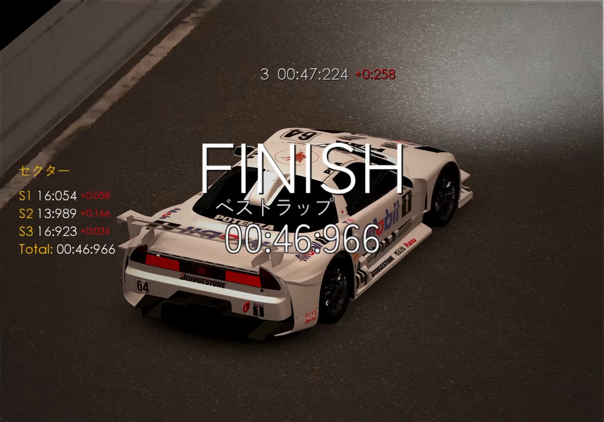 22222B__'s tweet photo. NSXくんも46達成です　そこそこ綺麗にできた(当社比)から手元つき https://t.co/WCd7AsISdw