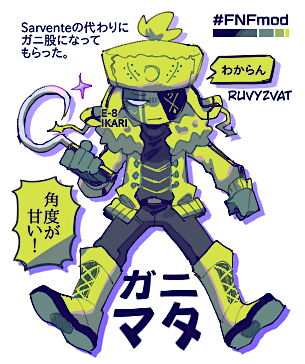 E_8IKARI's tweet photo. #fnfmod #イラスト
絵チャで描いたガニ股Ruv。配色はいつも適当。 https://t.co/LhwmtTobGw