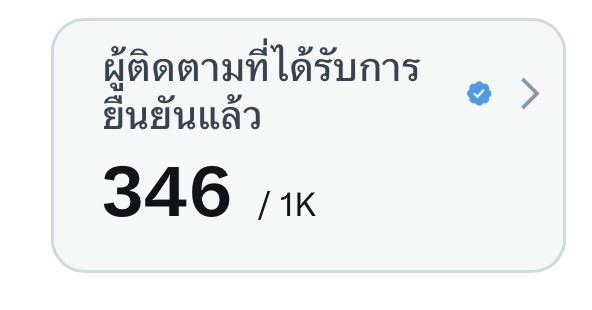 🙄k_kกอกอ(มีขีดล่าง2ขีด) 😌💚🐥 tweet media