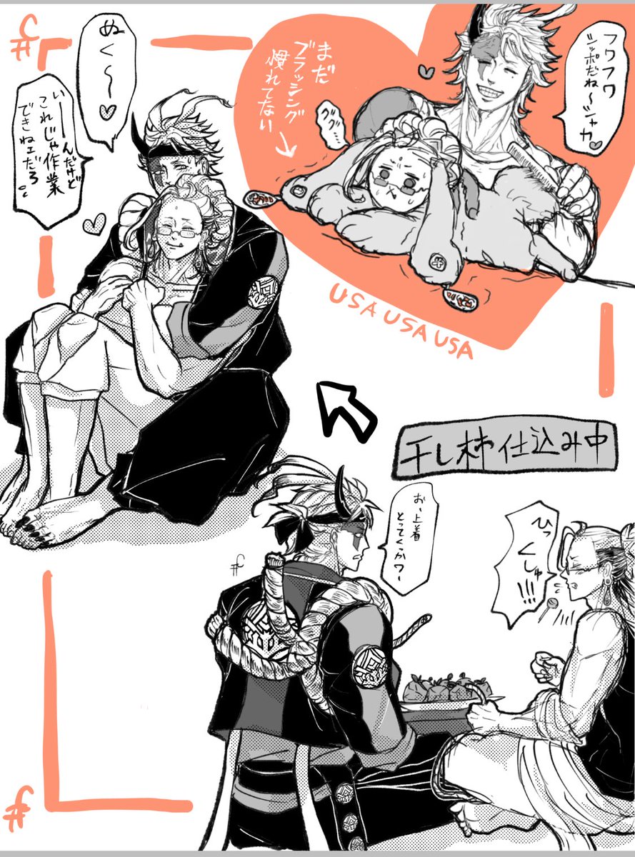 cckgyoten's tweet photo. いつものです
金釈 https://t.co/EaPqZyebk6