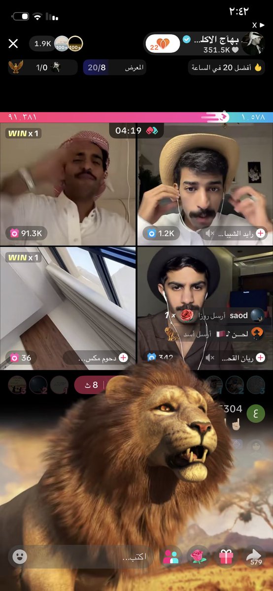 seth87i's tweet photo. شيخات
ملكات
اميرات
من قو فزعتهم حتى الخصم داق لهم تحيه🤣❤️ https://t.co/hvWTJAUtU4