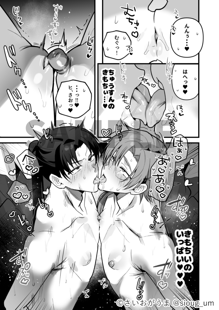 4000DLありがとうございます! 