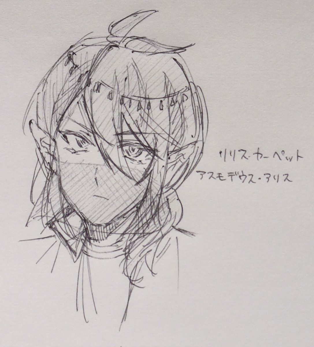 okonomi_ekaku's tweet photo. rkgk④ 
リクありがとう🥰💕手は見ないで、🥲 https://t.co/sPqrw28dOy