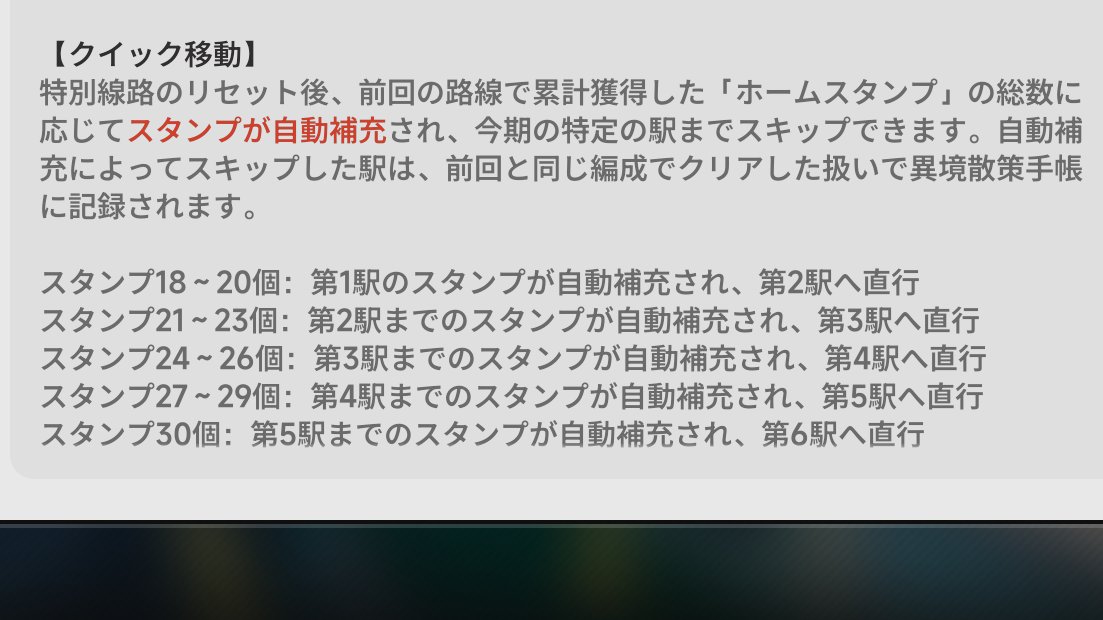 からすば tweet media