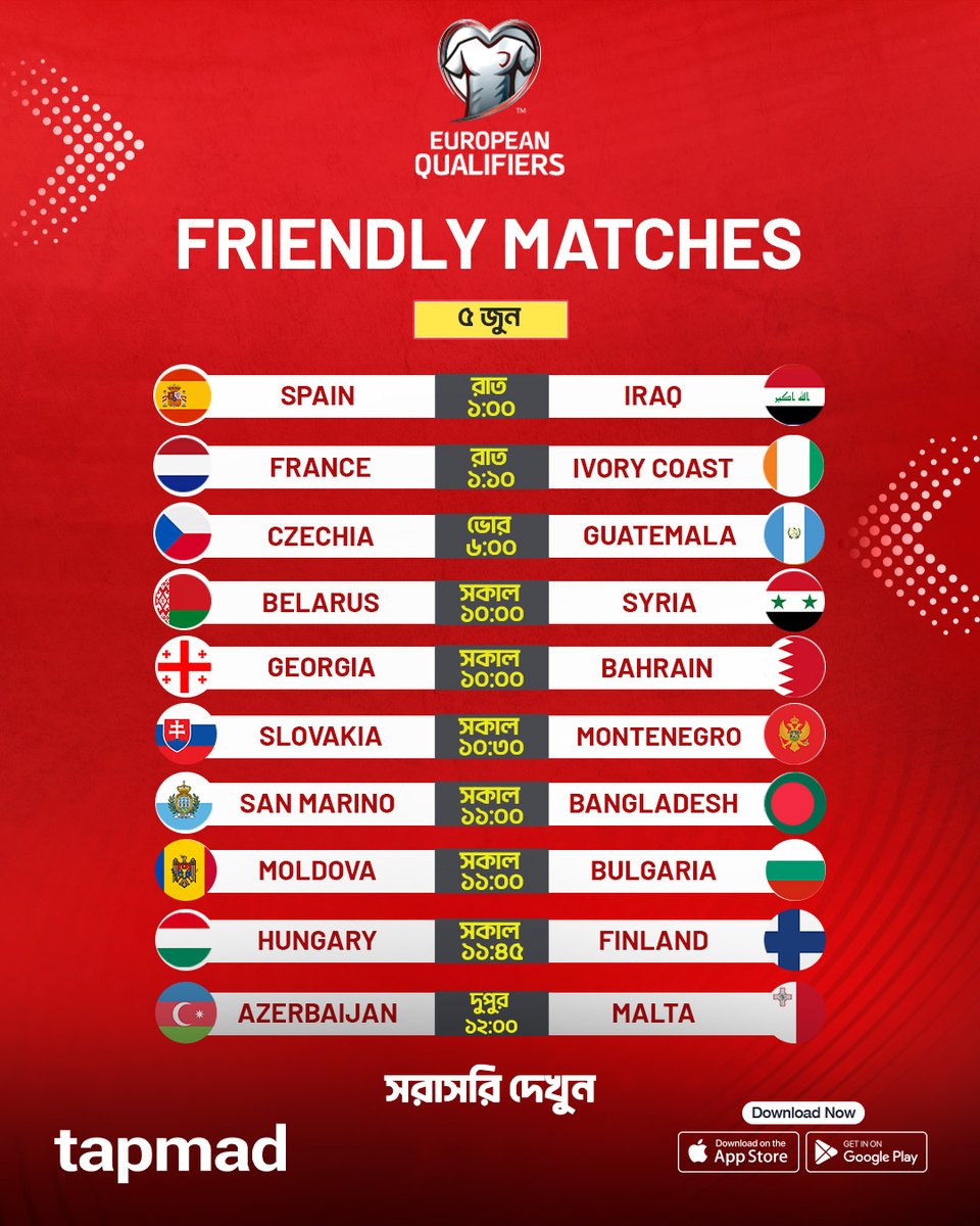 TapmadBD's tweet photo. European Qualifiers ২০২৬ এর ৪ ও ৫ জুনের Friendly Matchs ম্যাচগুলো সরাসরি, অ্যাড ফ্রি, এবং HD কোয়ালিটিতে দেখতে ডাউনলোড করুন tapmad App এখনই।
#EuropeanQualifiers #tapmad https://t.co/Z6OXBmXRdX