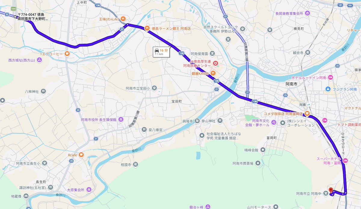 spotanan's tweet photo. これからもっと高速開通すれば
阿南ＩＣから福井町の日和佐道路入口に行くのは
阿南ＩＣから阿南中学校前に行くより速くなる

いや、ややもすれば
阿南すら抜けて　美波町入ってる。
富岡や見能林に行く時間で。 https://t.co/zK1tHbNNB0