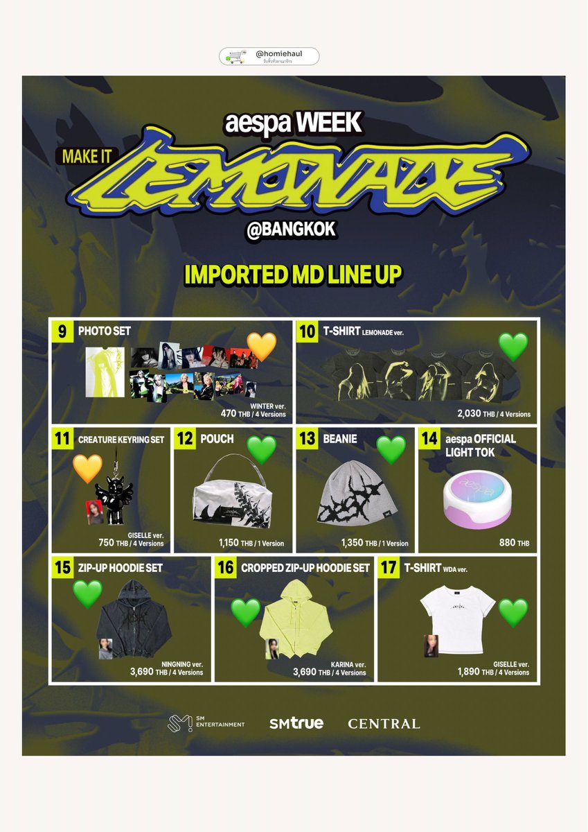 junelyflare's tweet photo. รับหิ้ว aespa week - make it LEMONADE in Bangkok 🍋

📅 รอบหิ้ววันที่ 8 มิถุนายน 2569 

ราคารับหิ้วตามนี้ 
💚 — ชิ้นละ 39฿ ( 14 light stick )
💛 — ชิ้นละ 19฿ ( 4 shopping bag )

📦 การจัดส่ง
📮 j&amp;t / flash 40฿
🛵  grab ตามจริง

#ตลาดนัดaespa #ตลาดนัดเอสป้า https://t.co/zx3NZLzWSO