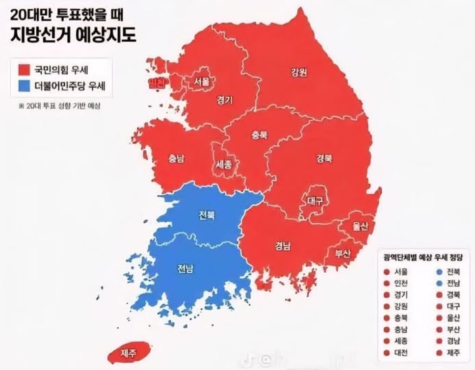 coolmuko's tweet photo. 죽어 https://t.co/p3GDyJrbxz