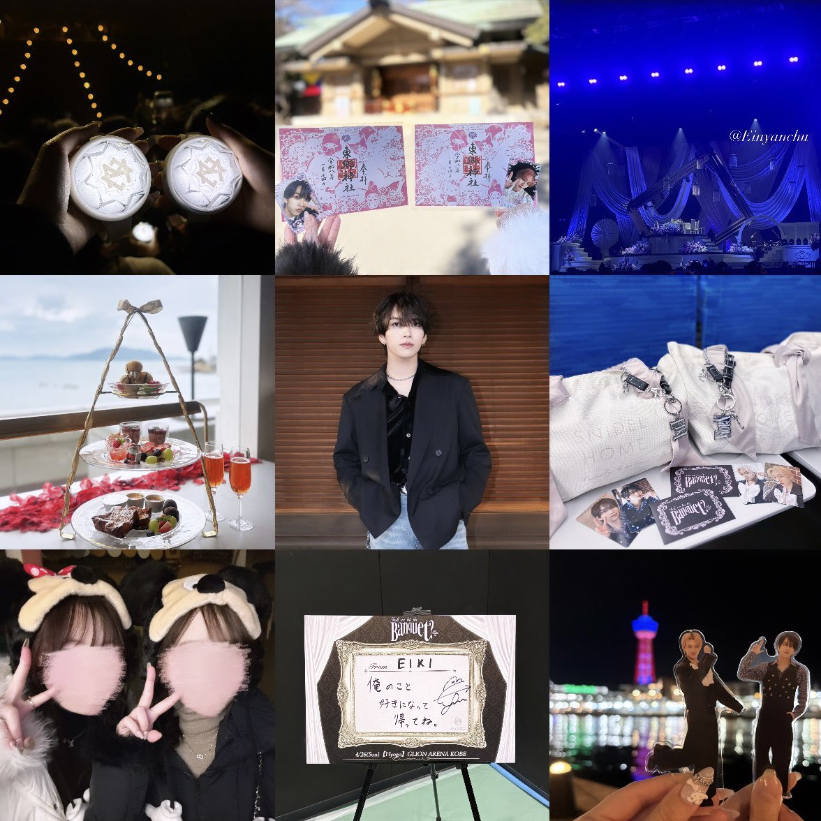 @Einyanchu☆彡 tweet media
