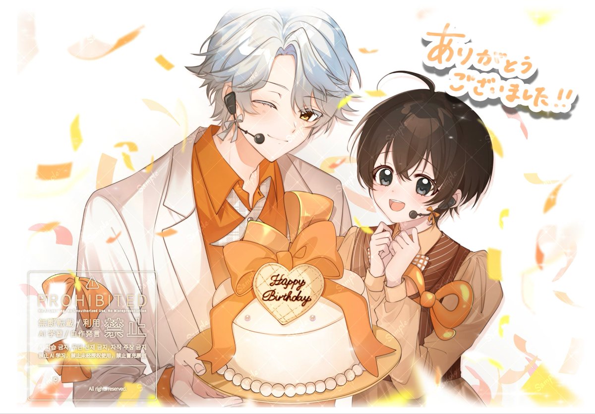 okulaa_'s tweet photo. @xxx

現在ご依頼を受けしております🙇‍♀️

🤍https://t.co/1MjNR02r0c🤍
↑詳しいサンプルはこちらをご覧下さい🎀

お見積もりのみでも大歓迎ですのでお気軽にお声掛けください😊

 #夢絵依頼
 #有償依頼 https://t.co/ehXzqbRhzc