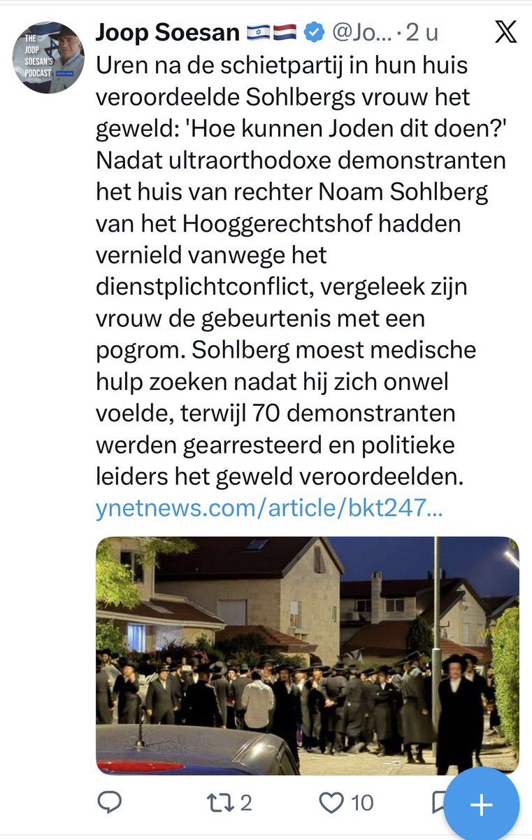 Radlab72's tweet photo. Positief nieuws uit #ApartheidIsrael. De Haredim gaan er helemaal gewelddadig voor om hun zonen uit de militaire dienst van de IDF te houden. En de Haredim zijn niet zo maar een minderheid. Met 1,5 miljoen zo’n 20% van de Joodse bevolking in #ApartheidIsrael en de aller snelst > https://t.co/8sDzK90Dsr