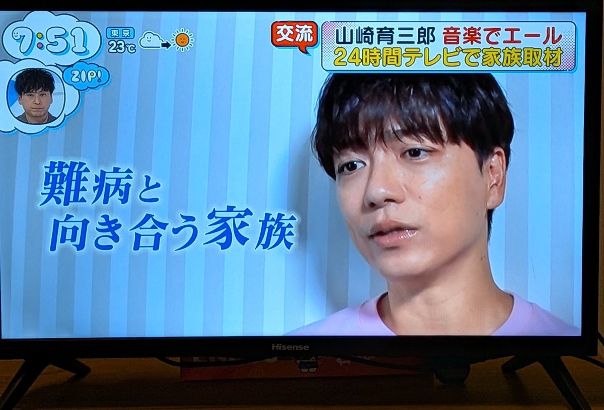 Calling0921's tweet photo. @ZIP_TV 📝参加方法
1️⃣@ZIP_TV をフォロー☑
2️⃣この投稿をリポスト🔄
➕#ZIPハンマー玉入れ毎日チャレンジ を付けて
応援コメントを投稿で当選率UP⤴
＃MJ大好きですわ👑
金曜日よる9時まで
＃貧乏な姫👑＃懸賞 https://t.co/klPFtV0vjZ
