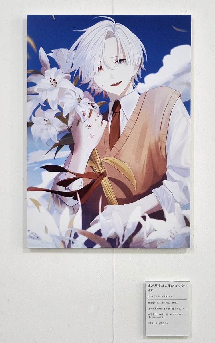 MyoiyoiM's tweet photo. 展示してたよ〜〜💐 https://t.co/cyrIoExUEv